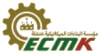 ECMK